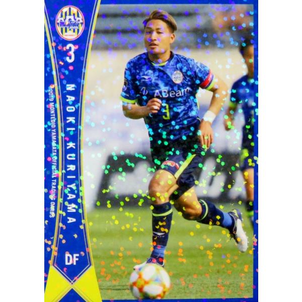 3 yIRz[Nus]2019 efBIR` ItBVJ[h M[p