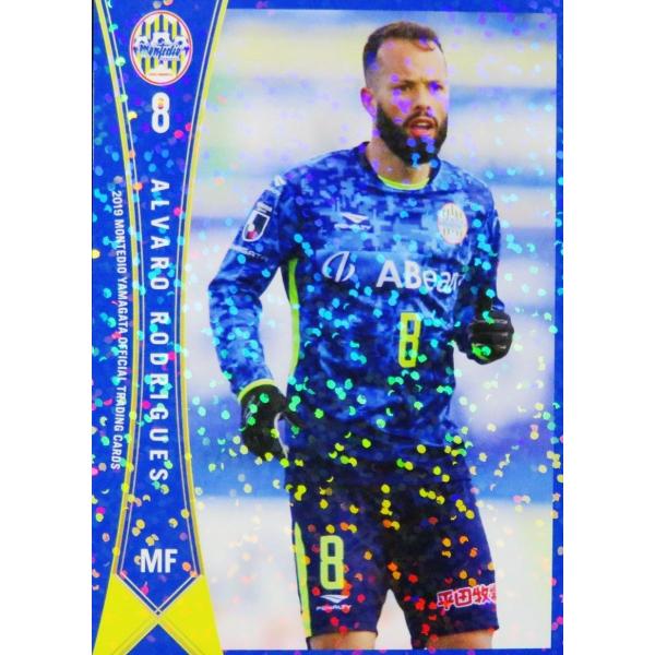 8 yA@ hQXz[Nus]2019 efBIR` ItBVJ[h M[p