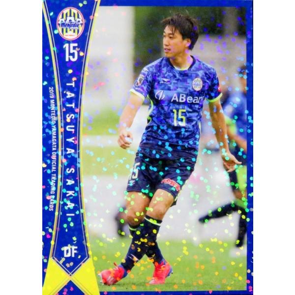 14 yBz[Nus]2019 efBIR` ItBVJ[h M[p