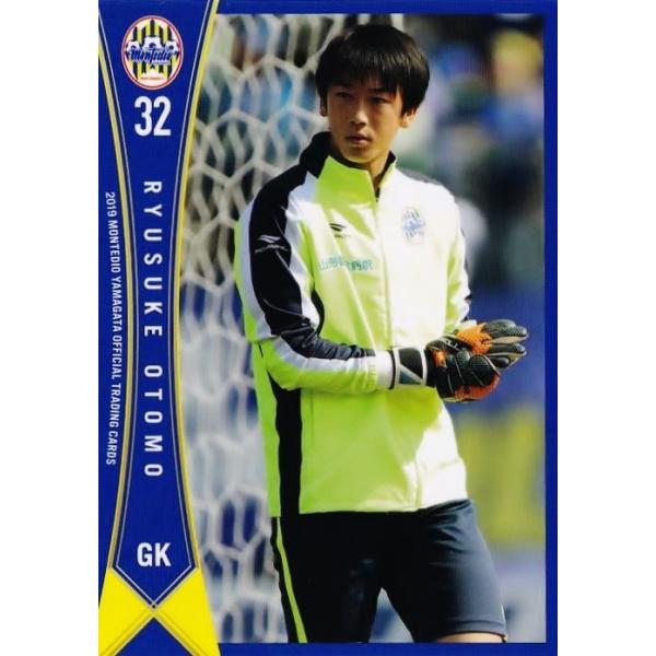 29 【大友竜輔（ROOKIE）】[クラブ発行]2019 モンテディオ山形 オフィシャルカード レギュラー