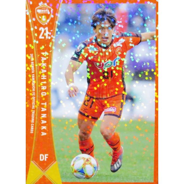 21 【田中貴大】[クラブ発行]2019 レノファ山口FC オフィシャルカード レギュラーパラレル