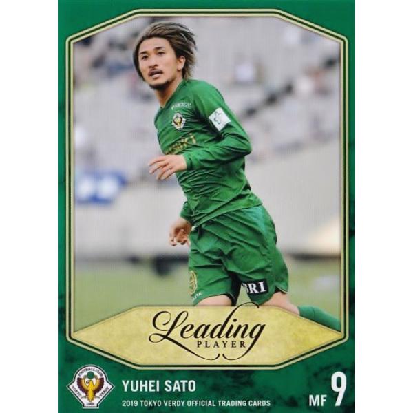 33 yDz[Nus]2019 FfB ItBVJ[h M[ &lt;[fBOv[[J[h&gt;