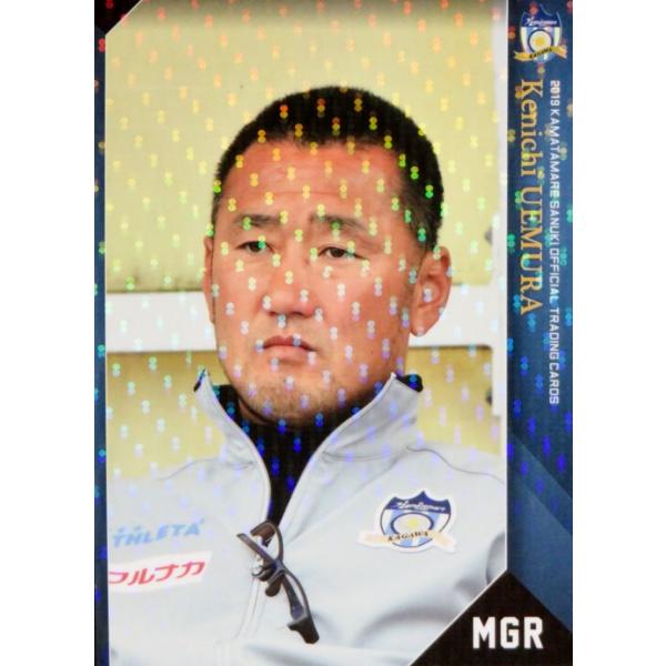 jambalaya_19j3ks-01p