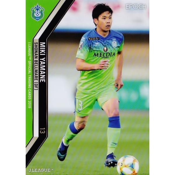 超レア❣️未使用◆フジタ工業サッカー部◆1979年優勝タイピン【湘南ベルマーレ】 1979年優勝タイピン❣️超レア◇未使用◇フジタ工業サッカー部