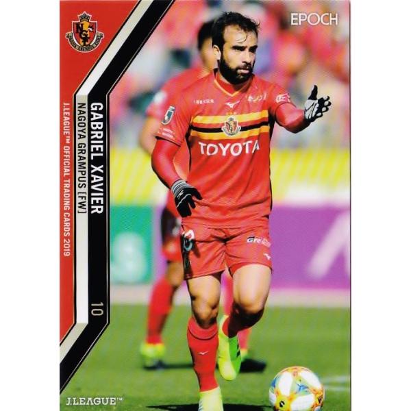 2019 Jリーグ　直筆サインカード　名古屋グランパス　ガブリエル　シャビエル 105 【ガブリエル シャビエル/名古屋グランパス】2019 Jリーグ