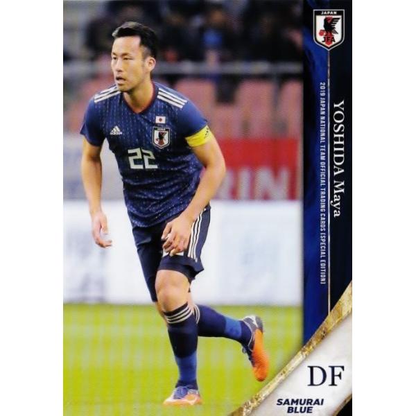 jambalaya_19jpn-se-08