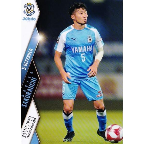 6 【櫻内渚】[クラブ発行]2019 ジュビロ磐田 オフィシャルカード