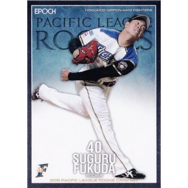 21 ycr(ROOKIE)/kC{nt@C^[YzG|bN2019 pVtBbNE[O [L[J[hZbg M[