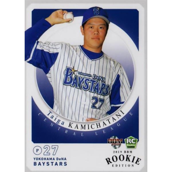 85 y㒃J/lcm`xCX^[YzBBM2019 [L[GfBV [M[/ʐ^Ⴂp]