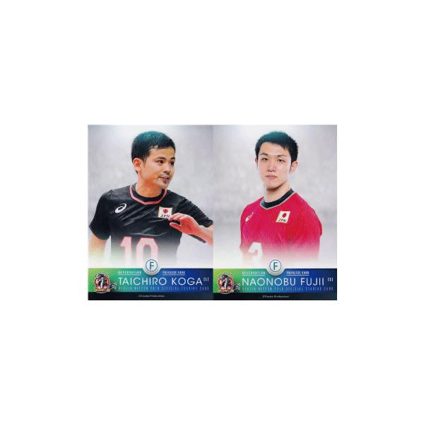 古賀太一郎/藤井直伸】全日本男子バレーオフィシャルカード2019 「龍神