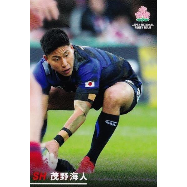 26 yΖClzJr[2019 Or[{\`bvX M[