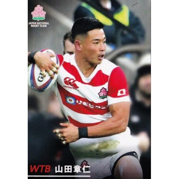 33 yRc͐mzJr[2019 Or[{\`bvX M[