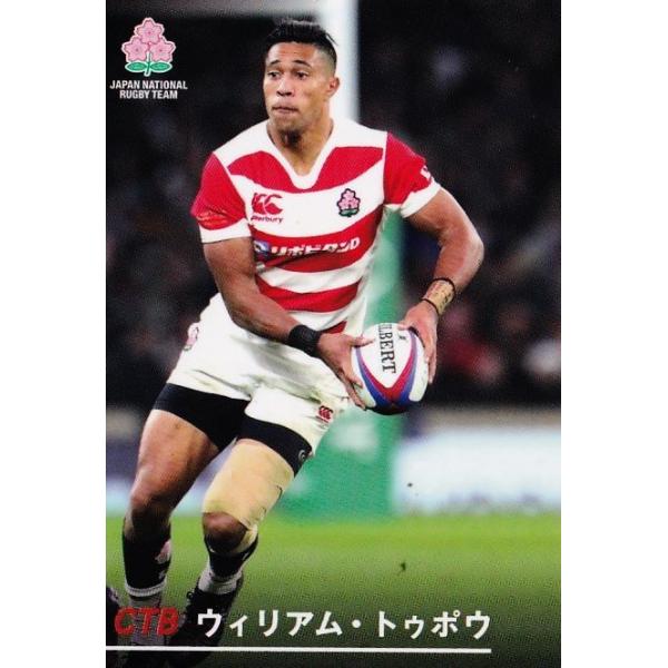 36 yEBAEgD|EzJr[2019 Or[{\`bvX M[