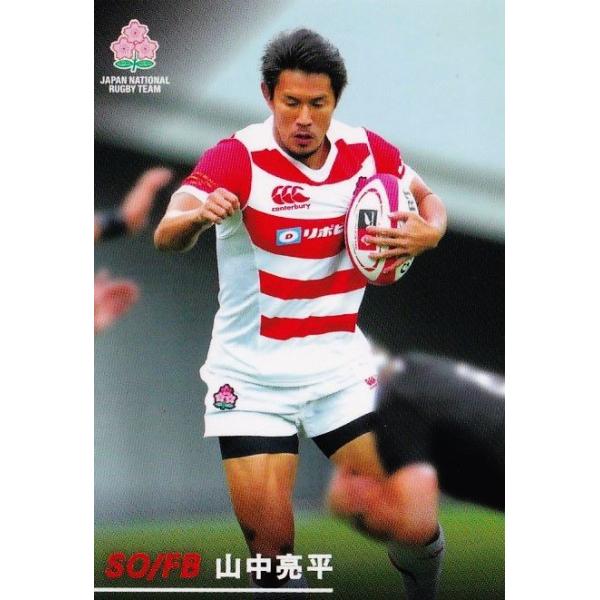 43 yRzJr[2019 Or[{\`bvX M[