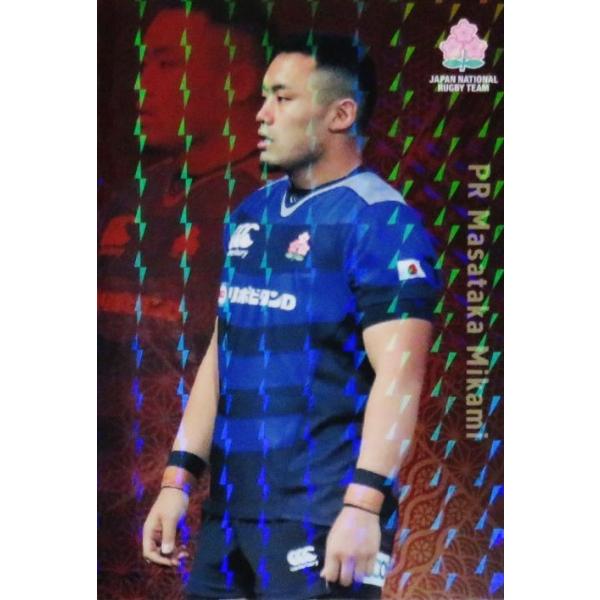 B-06 yO㐳MzJr[2019 Or[{\`bvX CT[g [LJ[h]