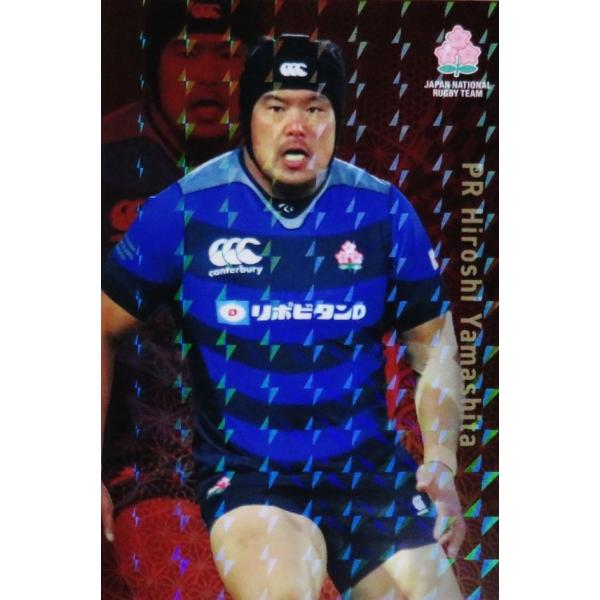 B-07 yRTjzJr[2019 Or[{\`bvX CT[g [LJ[h]