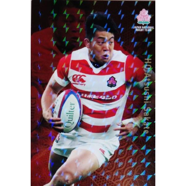 B-09 y~jzJr[2019 Or[{\`bvX CT[g [LJ[h]