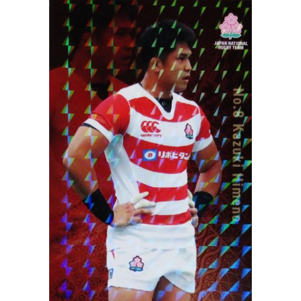 B-25 yPazJr[2019 Or[{\`bvX CT[g [LJ[h]