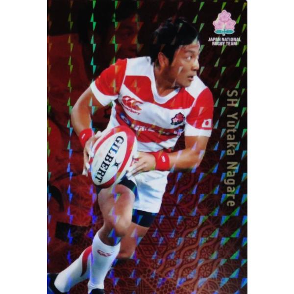 B-28 yzJr[2019 Or[{\`bvX CT[g [LJ[h]