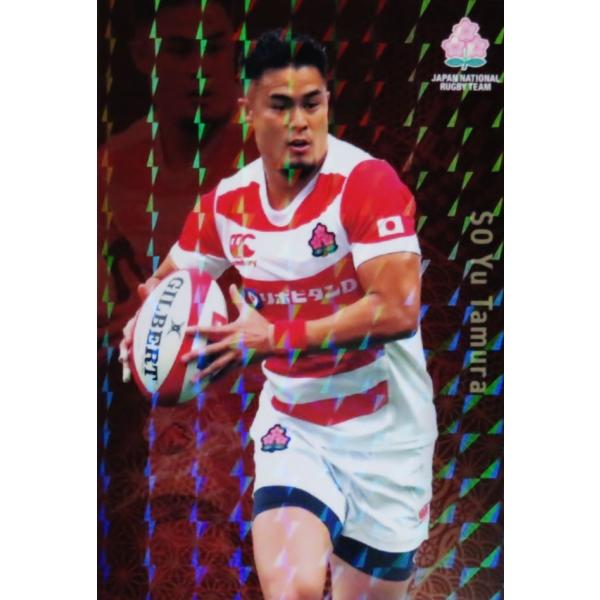 B-29 ycDzJr[2019 Or[{\`bvX CT[g [LJ[h]