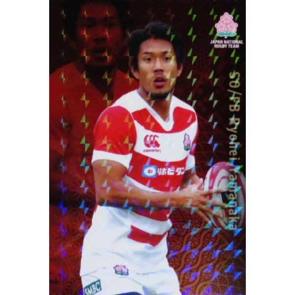 B-43 yRzJr[2019 Or[{\`bvX CT[g [LJ[h]