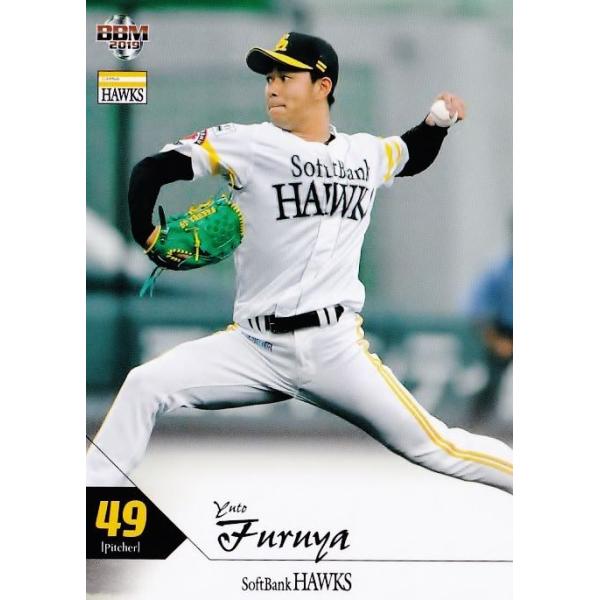 26 【古谷優人】BBM 福岡ソフトバンクホークス 2019 レギュラー