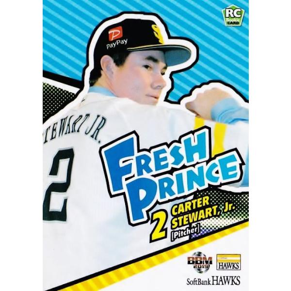 71 yC.X`[gEWjA(ROOKIE)zBBM \tgoNz[NX 2019 M[ [Fresh Prince]