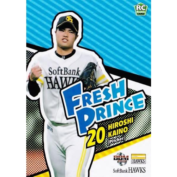 72 yb쉛(ROOKIE)zBBM \tgoNz[NX 2019 M[ [Fresh Prince]