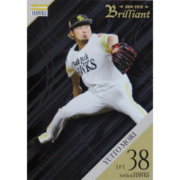 9 yXBlzBBM 2019 \tgoNz[NX Brilliant M[