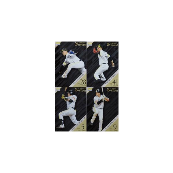 yM[Rv[gZbg/S27z BBM 2019 \tgoNz[NX BrilliantiJς݁EBOXtEAJ[h͊܂܂܂j