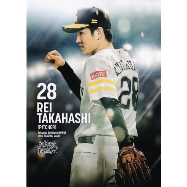 51 yz2019 \tgoNz[NX [Yh{[V[Y M[