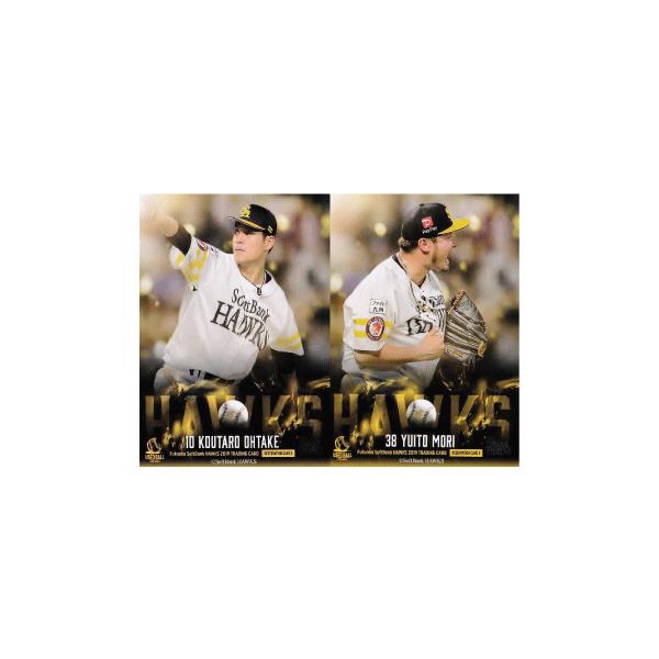 PR-E y|kY/XBlz2019 \tgoNz[NX [Yh{[V[Y v[VJ[h