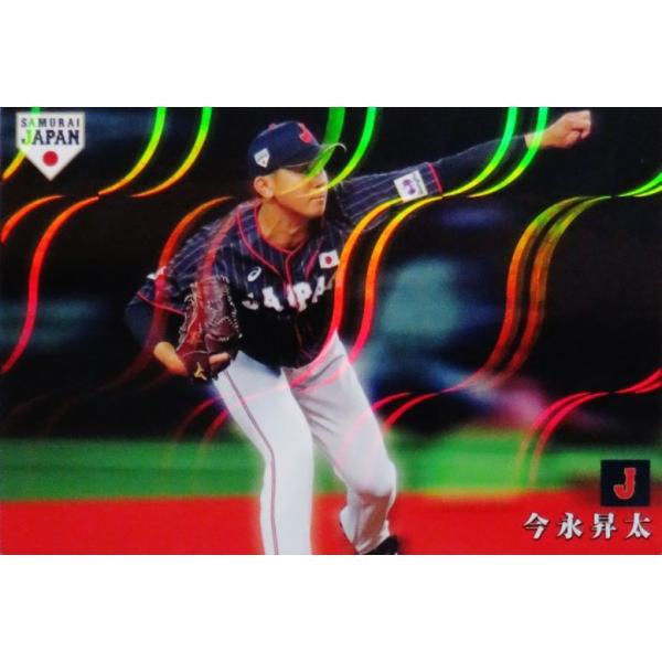 2 yi/lDeNAxCX^[Yz2019 Jr[ 싅{\ Wp`bvX M[