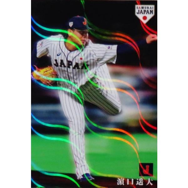 11 y_y/lDeNAxCX^[Yz2019 Jr[ 싅{\ Wp`bvX M[