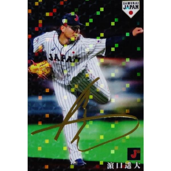 11 y_y/lDeNAxCX^[Yz2019 Jr[ 싅{\ Wp`bvX [M[/TCp]