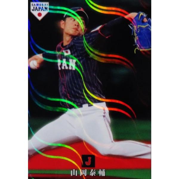 17 yRו/IbNXEot@[Yz2019 Jr[ 싅{\ Wp`bvX M[