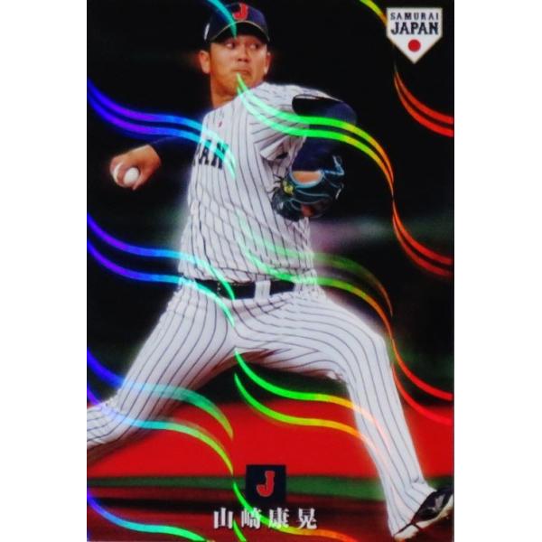 18 yRNW/lDeNAxCX^[Yz2019 Jr[ 싅{\ Wp`bvX M[