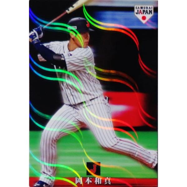 27 y{a^/ǔWCAcz2019 Jr[ 싅{\ Wp`bvX M[