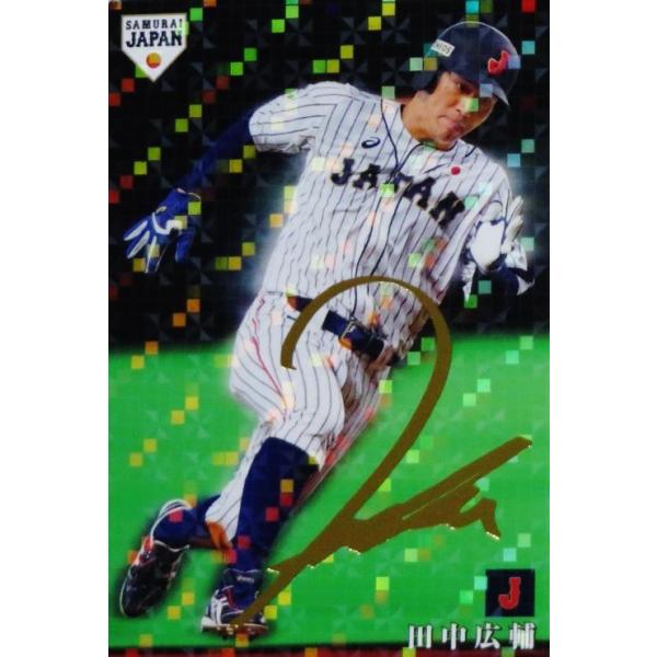 30 ycL/LmJ[vz2019 Jr[ 싅{\ Wp`bvX [M[/TCp]