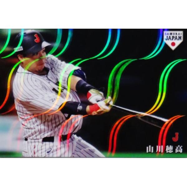 34 yR䍂/ʐCIYz2019 Jr[ 싅{\ Wp`bvX M[