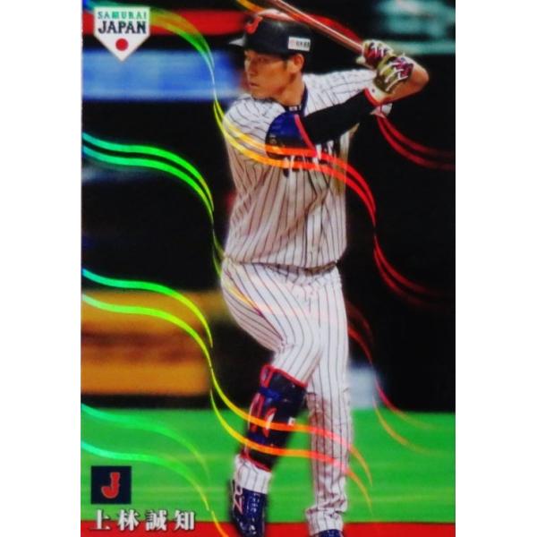 38 yѐm/\tgoNz[NXz2019 Jr[ 싅{\ Wp`bvX M[