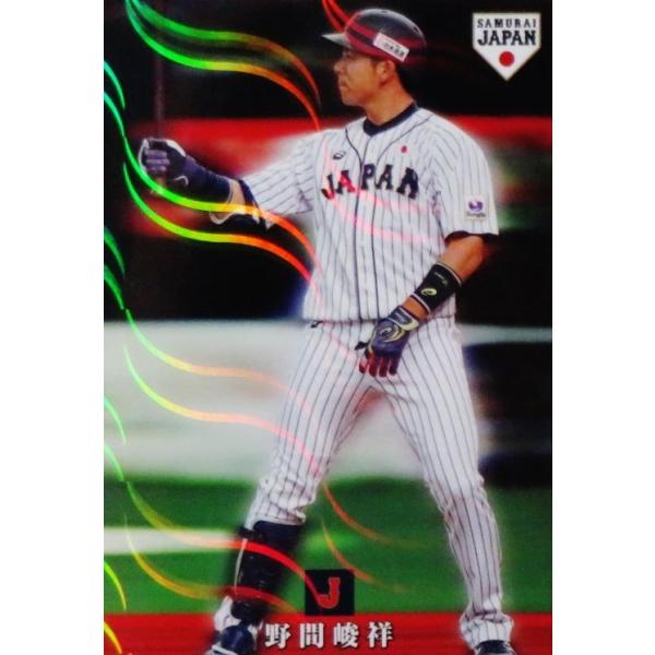 42 yԏs/LmJ[vz2019 Jr[ 싅{\ Wp`bvX M[