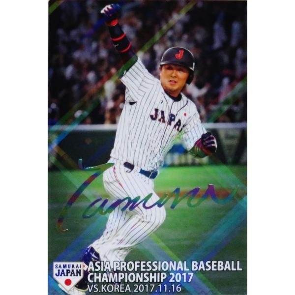 M1 ycO/tbe}[Yz2019 Jr[ 싅{\ Wp`bvX [XyV{bNX]