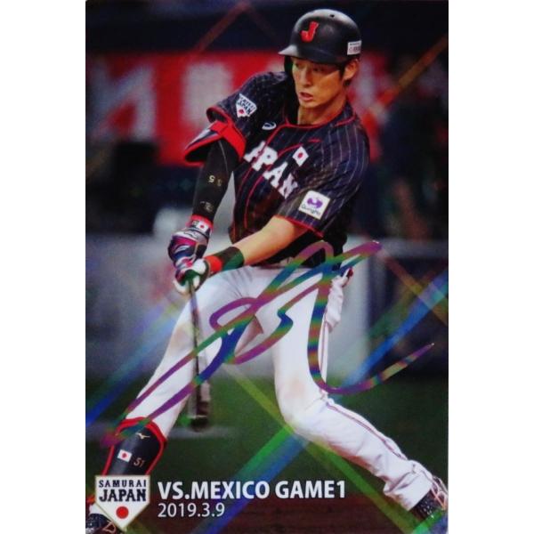 M7 yѐm/\tgoNz[NXz2019 Jr[ 싅{\ Wp`bvX [XyV{bNX]