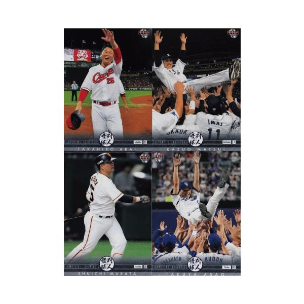 yM[Rv[gZbg/S40zBBM2019 ɕʋl iJς݁EBOXtEAJ[h͊܂܂܂j