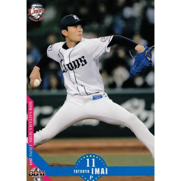 【25枚限定】今井達也 2020 西武 bbm Phantom jambalaya_25bbm1st-305