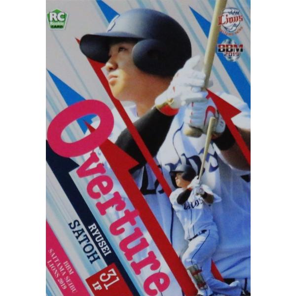 OT4 �y��������(ROOKIE)�zBBM ��ʐ������C�I���Y2019 �C���T�[�g [Overture]