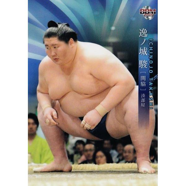 jambalaya_19sumo-08