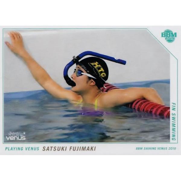 62 yь/tBXC~OzBBM2019 VCjOB[iX M[