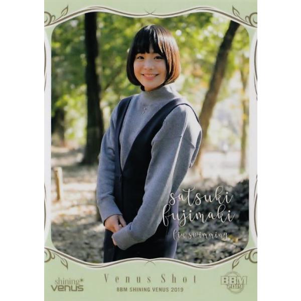 63 yь/tBXC~OzBBM2019 VCjOB[iX M[